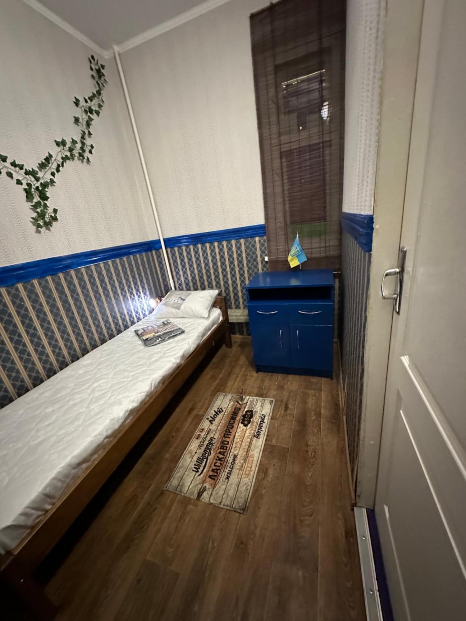 Ararat-Poznyaki Hostel Kyiv Exterior photo